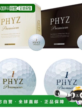 日本直邮BRIDGESTONE GOLF PHYZ Premium GOLD PEARL (Faiz Premi
