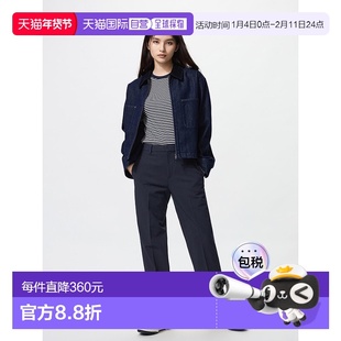 日本直邮Uniqlo 无 智能脚踝长裤 479298优衣库裤子休闲裤直筒裤