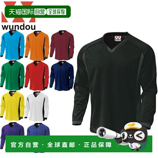 日本直邮WUNDOU 长袖T恤基本款长袖足球衫男士女士中性长袖长袖T