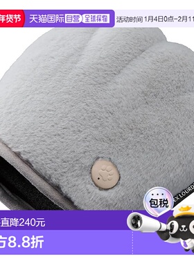 【日本直邮】ATEX Lourdes Hand Gyutto AX-HX144gr 灰色指针和手