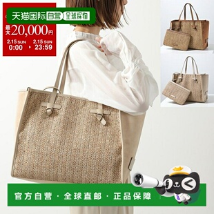 日本直邮GIANNI CHIARNI MARCELLA 手提包M BS 12360 COMM MDN女