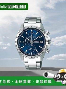 【日本直邮】SEIKO精工 SEIKO SELECTION 男士手表 SBTR023