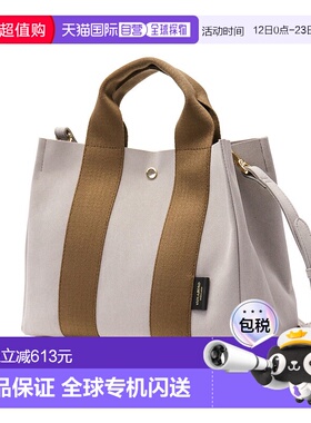 日本直邮 VIOLAd'ORO GINO 单肩包托特包 2WAY 小号斜挎包成人轻