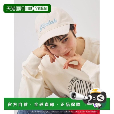 1h可退 日本直邮KODAK女士复古配色刺绣棒球帽 28017861133
