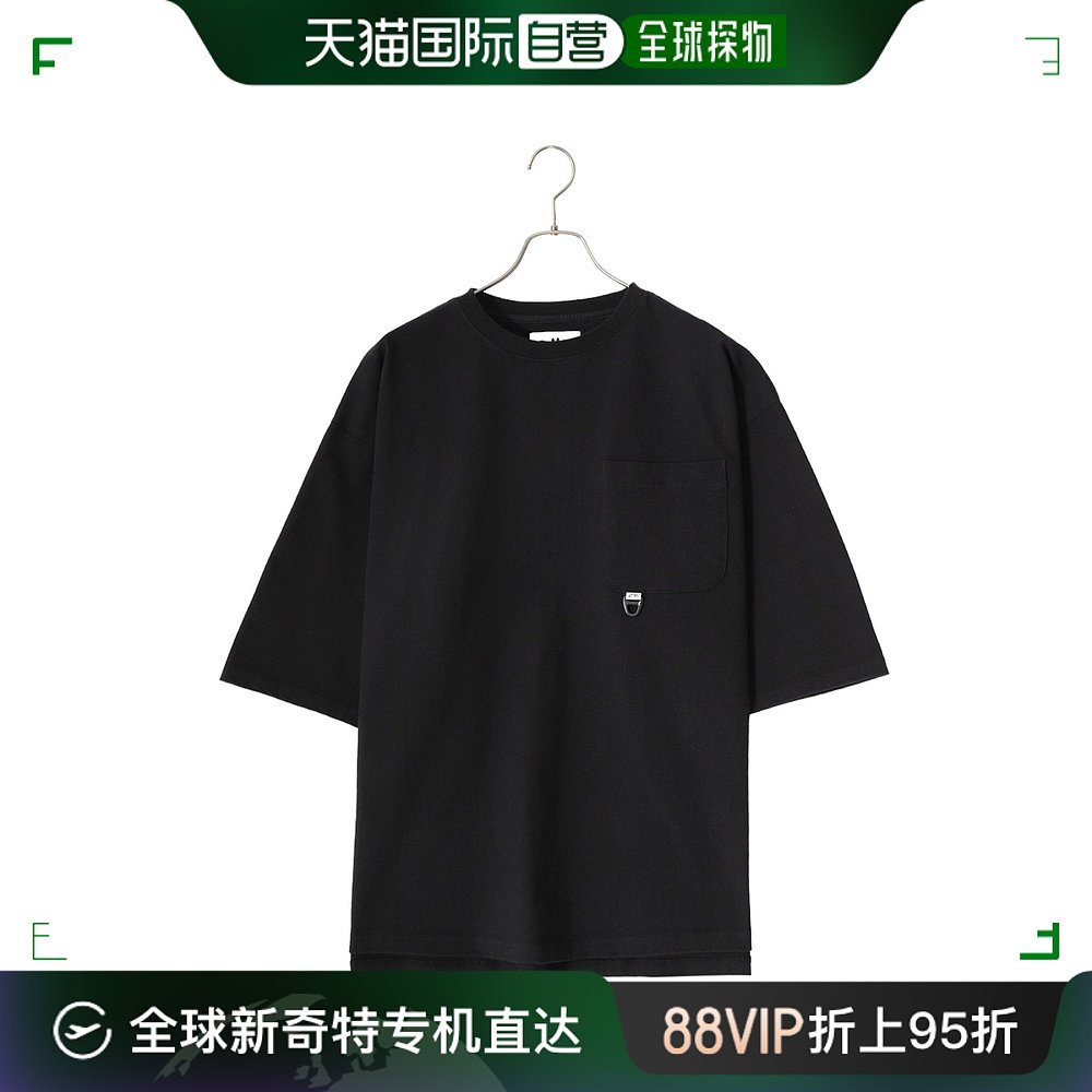 日本直邮CMF OUTDOOR GARMENT CMF男士纯棉慢干口袋T恤 CMF2401C0