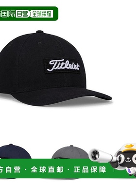 日本直邮Titleist 高尔夫 Oceanside 保暖帽