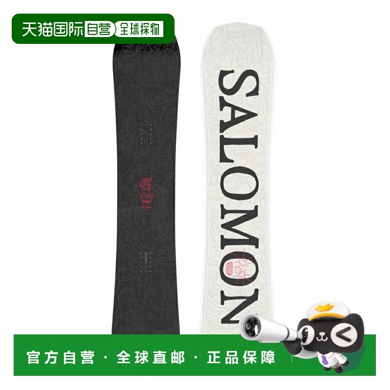 日本直邮SALOMON 25 - 26年款男士滑雪板 [L47945200]萨洛蒙,户外/登山/野营/旅行用品,单板滑雪板,淘宝优惠券,粉丝福利购,淘宝优惠卷