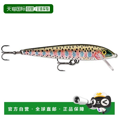 【日本直邮】Rapala乐伯乐 路亚饵 米诺Original Floater彩虹鳟9c