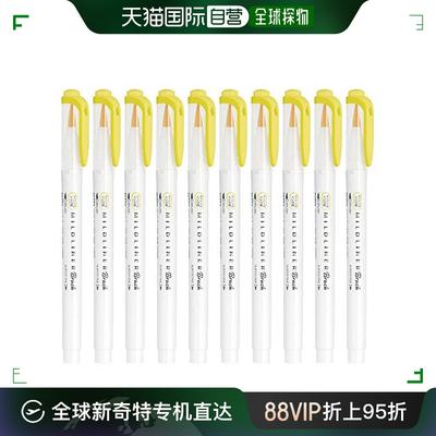 【日本直邮】Zebra斑马 荧光笔MILDLINER brush柠檬黄10支B-WFT8-