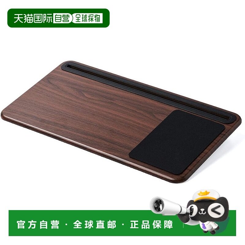 【日本直邮】Sanwa山业 PC膝桌 带鼠标垫/支架 木纹色200-HUS008