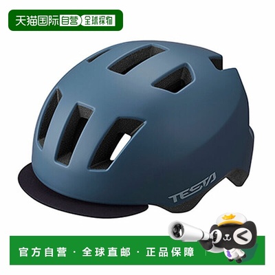 日本直邮OGK KABUTO TESTA 头盔SG 标准自行车/摩托车尺寸 56-58