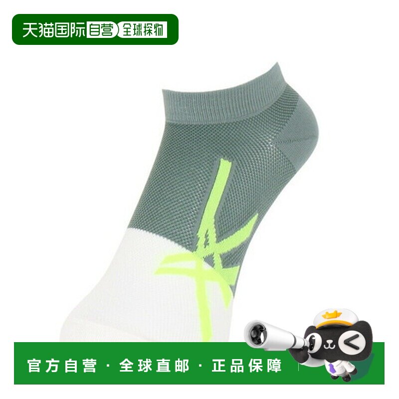 日本直邮亚瑟士（ASICS）和纸网眼短袜 [3013A464.112]