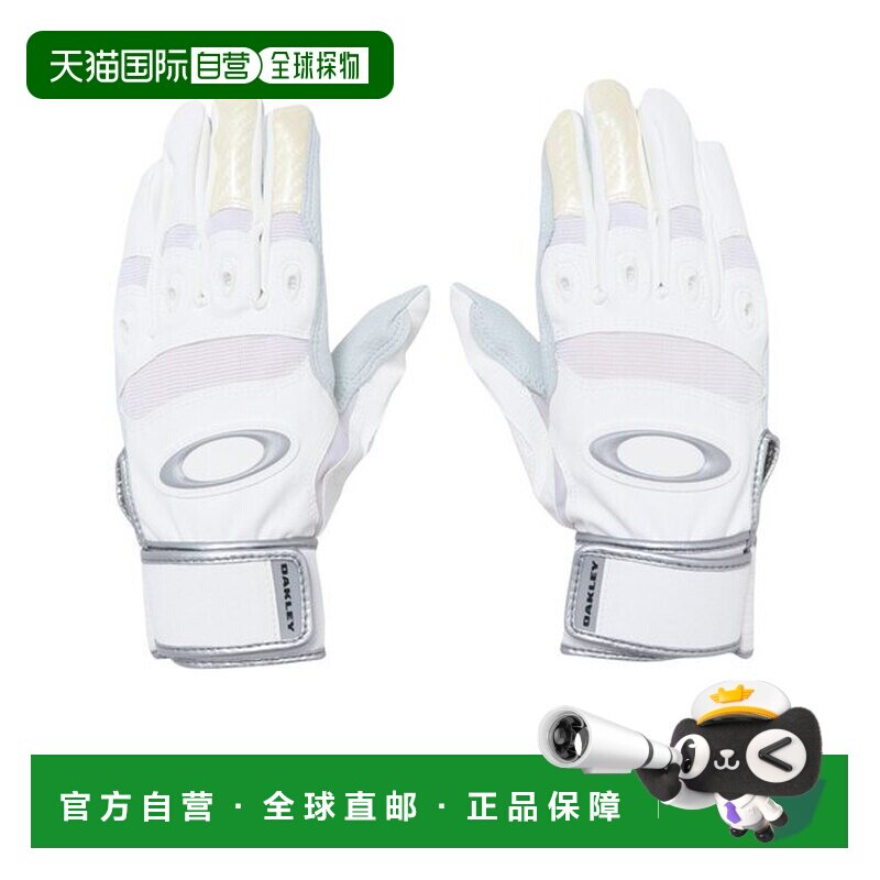 日本直邮OAKLEY 棒球打击手套 STRIKING GLOVE SP FOS901852-100