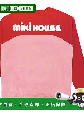 日潮跑腿mikihouse 卫衣（成人） （47）红色×ＰＫ Ｌ(175-185cm