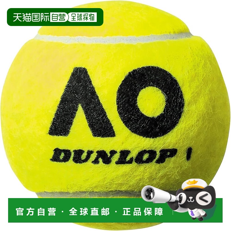 【日本直邮】DUNLOP 澳网网球 2球×30瓶(60球) 黄 DAOBYL2CS60