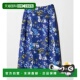 1h可退 缎面茧型印花半身裙 日本直邮UNITED ARROWS