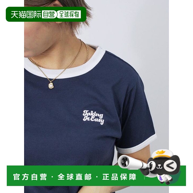 1h可退 日本直邮ehka sopo 3D刺绣拼色T恤 日系自然系古着少女风