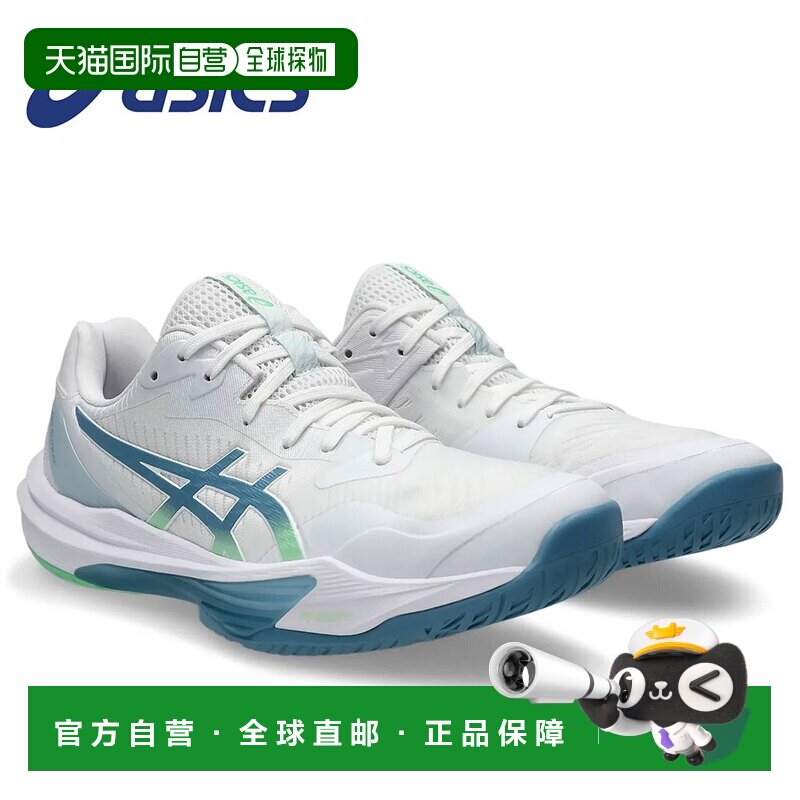 日本直邮ASICS SKY ELITE FF 3 男士排球鞋高帮轻便回弹缓震稳定/图片