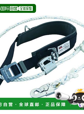 【日本直邮】Trusco中山 柱用安全带套组16×2100mm黑色 TFC-11A-