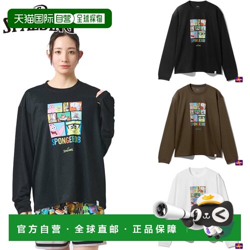 日本直邮Spalding SpongeBob 大脸 Characters 长袖T恤 篮球服 男