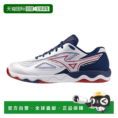 日本直邮Mizuno美津浓男女同款新款羽毛球鞋运动鞋81GA241501
