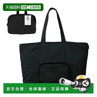 日本直邮ROOTOTE 可折叠轻便防水大拉链托特包 SN GRANDE 可打包
