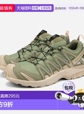 日本直邮SALOMON XA PRO 3D GTX Salomon XA Pro 3D Gore-Tex 男/