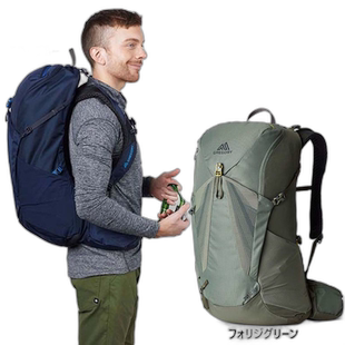 日本直邮GREGORY格里高利ZULU28徒步登山背包28L 1493170662