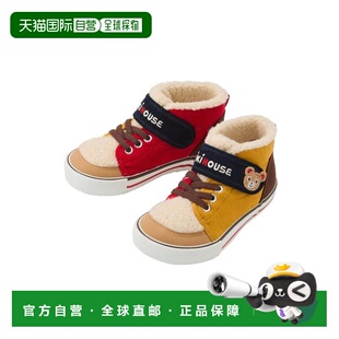 日本直邮日潮 Mikihouse加绒棉鞋日本制学步鞋儿童鞋13-9404-142