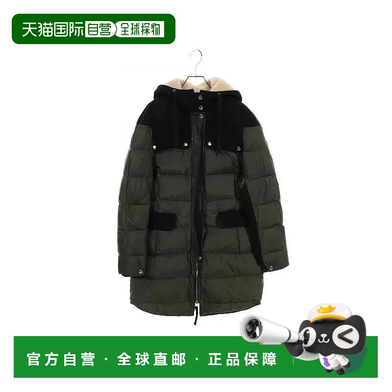 日本直邮中古Marni玛尼女B级9新Down jacket羽绒夹克尼龙外套浅褐