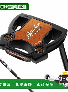 日本直邮TaylorMade SPIDER TOUR X Black SMALL SLANT男士2025年