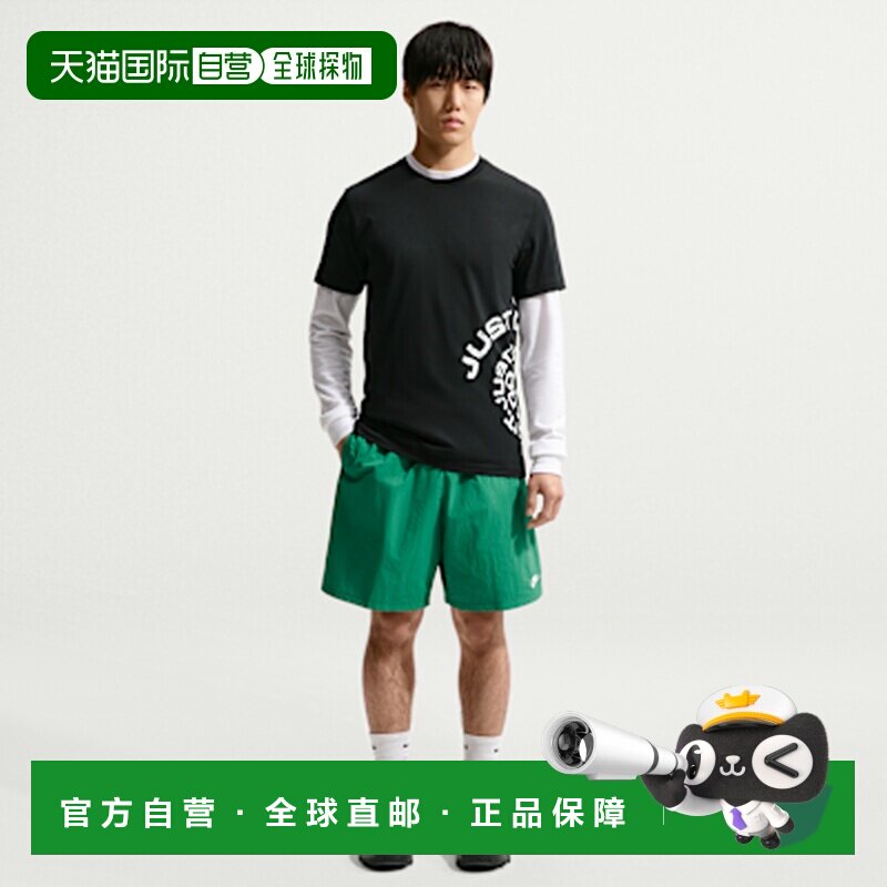 日本直邮Nike Club 日常户外刺绣标志透气网眼系带运动短裤 男款图片