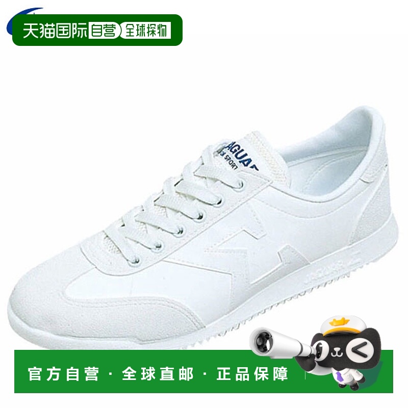 日本直邮Moonstar 鞋男士女士工作 Jaguar Σ04 12320111 MS 蕾丝