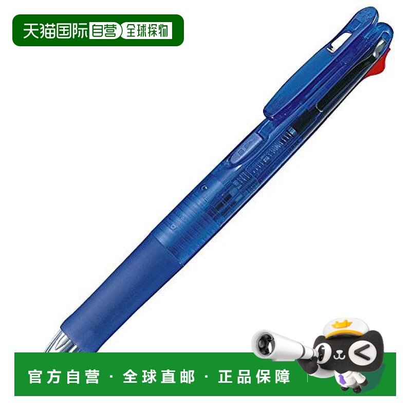 【日本直邮】Zebra斑马4色圆珠笔 clip onG4C 青 10支 B-B4A3-BL