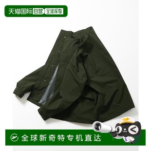 摩登大衣 日本直邮FREAK STORE 实用短款