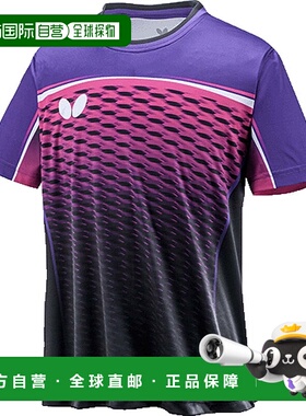 【日本直邮】蝴蝶  Fullgress 运动短袖衫 紫色 乒乓球服46300