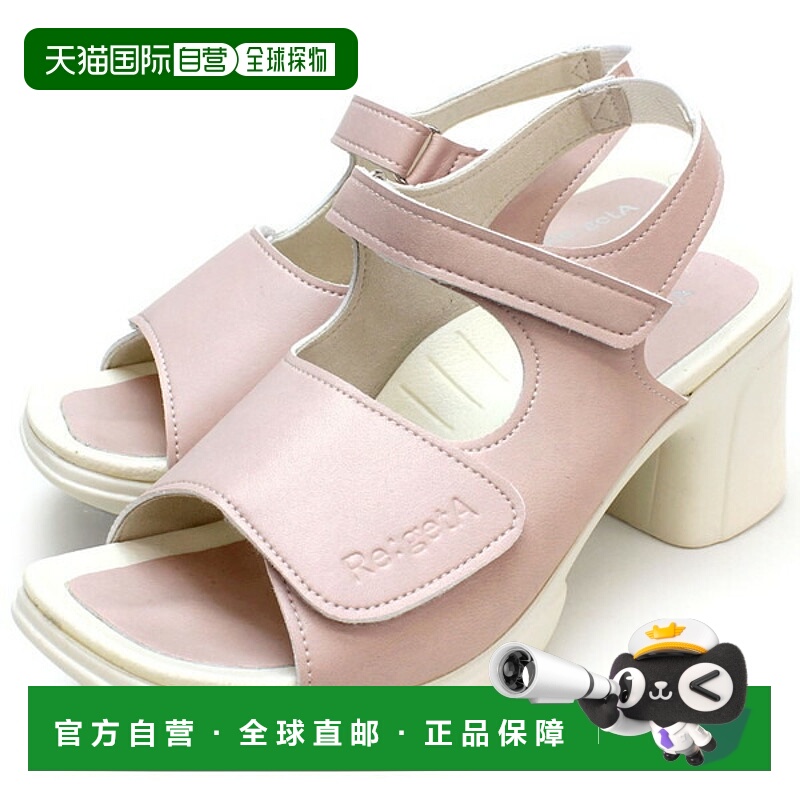 日本直邮Re:getA Regetta 后带滚动鞋跟凉鞋 RW-1002 休闲鞋 RW10