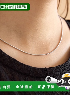 1h可退 日本直邮ehka sopo 女士蛇链项链 可调节长度 多种佩戴方