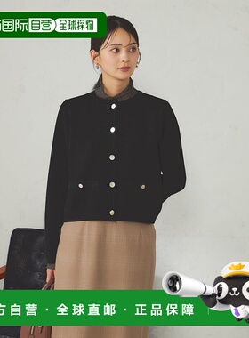 1h可退 日本直邮a.v.v 女装 修身金属扣针织开衫 K2CJA01059