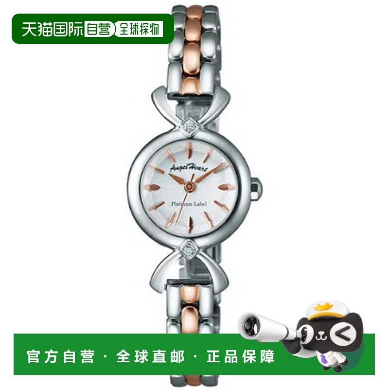 日本直邮Angel Heart 白金标签 女士手表 20P01Oct16 时尚 可爱 2