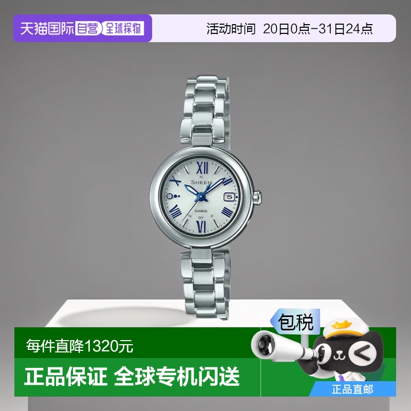日本直邮SHW-7100TD-7AJF SHEEN 品牌 卡西欧 CASIO 钛 金属表带