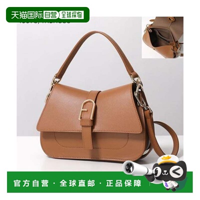 日本直邮Furla 单肩包 FLOW 系列 WB01032 BX2045 烟叶棕 棕色