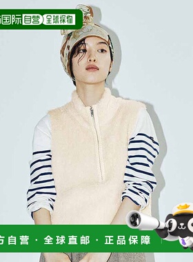 1h可退 日本直邮MEDE19F 女士半拉链毛绒针织背心 G324446