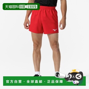 V2MBC00162拉菲特运动 男款 日本直邮美津浓MIZUNO比赛裤 排球排球裤