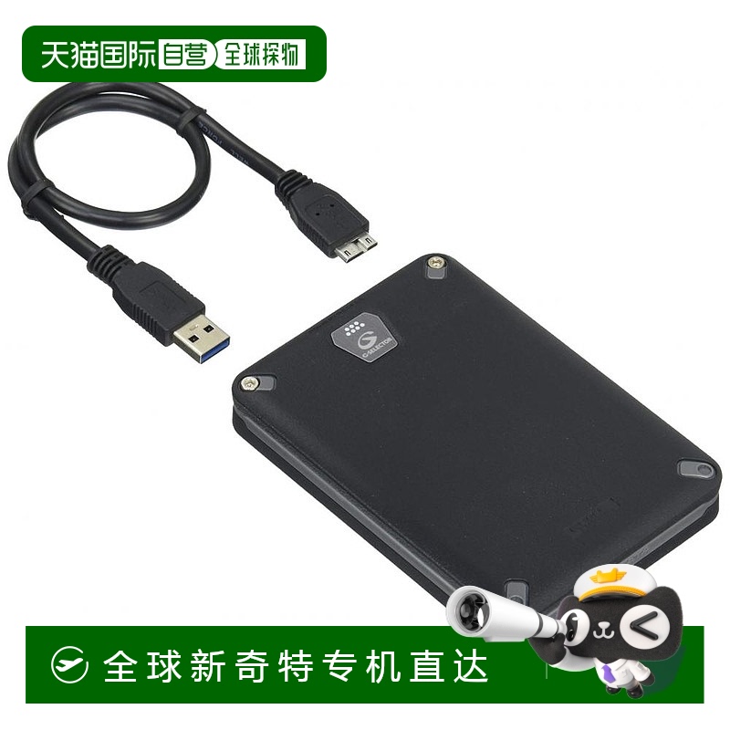 【日本直邮】IODATA 外置硬盘2TB  USB3.0适用 耐冲击 HDPD-UTD2