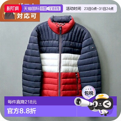 日本直邮Tommy Hilfiger 男士棉服 150AN796-MUF-M