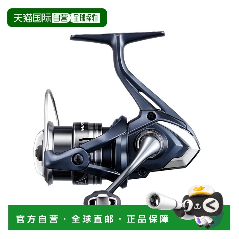 日本直邮Shimano 卷轴 '22 Mirabel C2000S