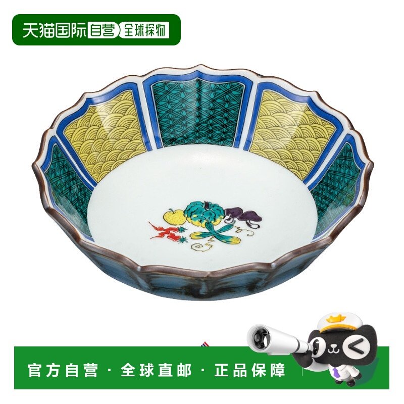 日本直邮九谷烧 通用 碗陶瓷