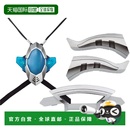 Bandai万代奥特曼玩具专区DX赛罗奥特曼头部变身玩具 日本直邮