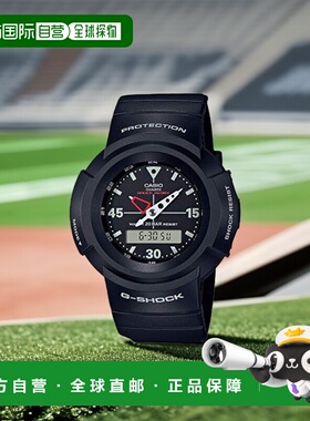 【日本直邮】CASIO卡西欧男士手表AW-500E-1EJF黑色圆形运动休闲
